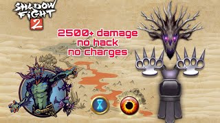 shadow fight 2|| no hack no charge 2500+ damage in vortex