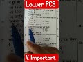 lower PCS #motivation #lowerpcs #study #up #upsssc