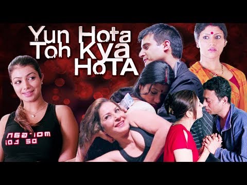 Yun Hota Toh Kya Hota Full Movie | Irfan Khan Hindi Movie | Ayesha Takia | Latest Bollywood Movie