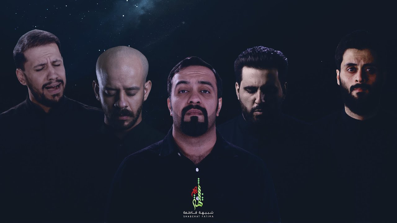 Ruqayya Taught Me | علمتني رقية