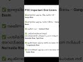 Easy capsule ✨ ഇന്ത്യയിലെ നദികളും പോഷക നദികളും ... #psc #keralapsc #pscdiscussion