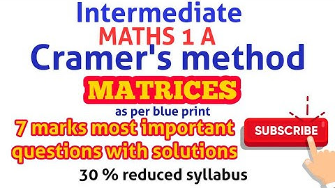 inter 1st year maths 1A | Cramer