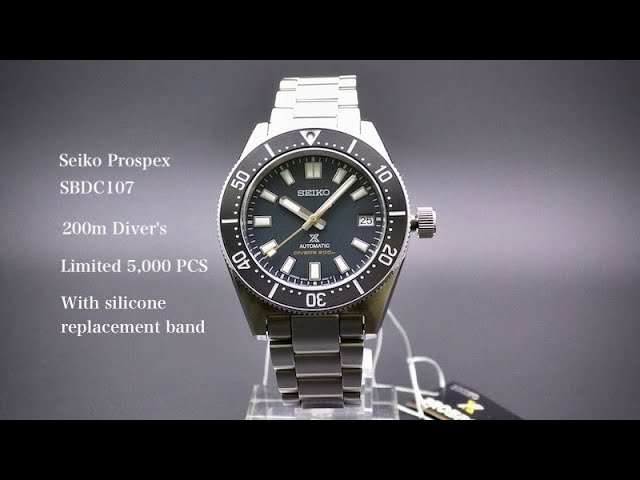 Seiko Prospex SBDC107 200m Diver's Limited 5,500 - YouTube