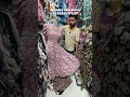 Mumbai Ghas Bazar Wholesale Market |1 Piece,Cod Set,Kurti | Ghas Bazar | Siddiqui Usman