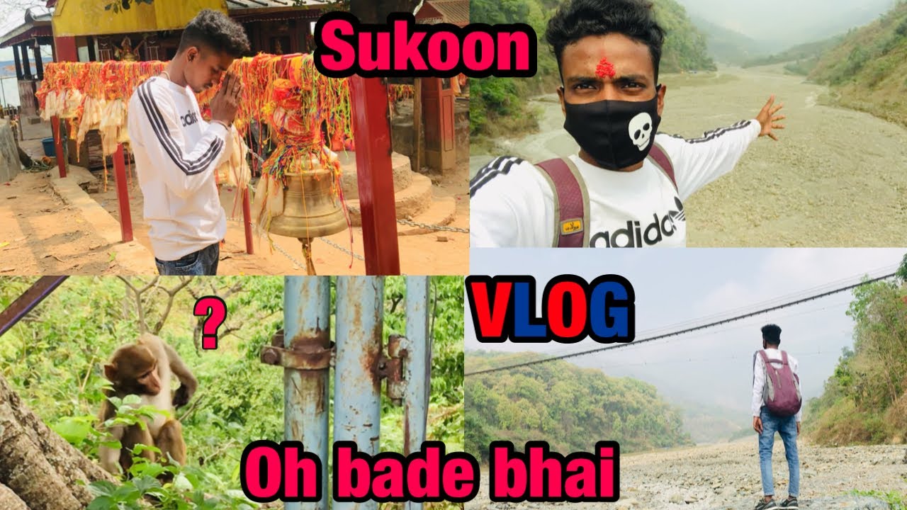 Nepal Dharan￼ TEMPLE 🙏2022