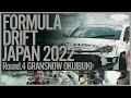 FORMULA DRIFT JAPAN 2022 Round.4 GRANSNOW OKUIBUKI