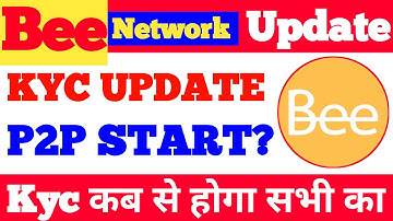 Bee Network Kyc Update| Bee Network Migration Start | #beenetworkkyc | Bee Network P2P शुरू ?| 