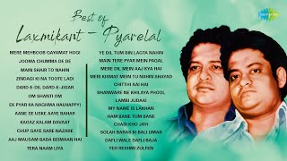 Laxmikant Pyarelal Hit Songs | Jooma Chumma De De |Main Shair To Nahin|Zindagi Ki Na Toote Ladi