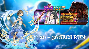 [SAO:MD] Ancient Tale of Divine Beasts ~Part 2~ Ranking Event