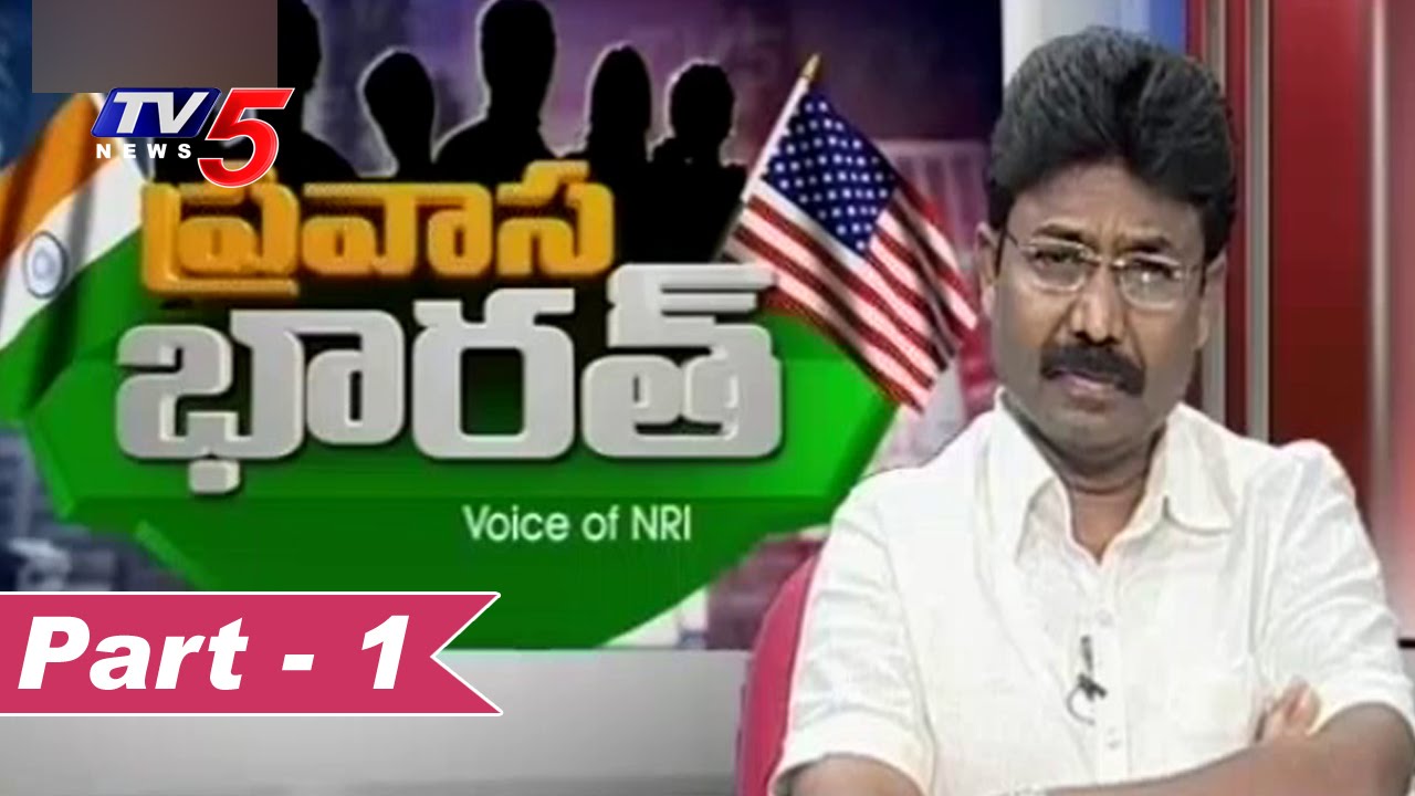 YCP MLA Adimulapu Suresh On YCP MLA Roja Suspension & Party Defections - 1 | TV5 News