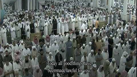 الشيخ بندر بليلة   من الاية 1 سورة المائدة للاية 7 منها تهجد رمضان لعام 1440ه