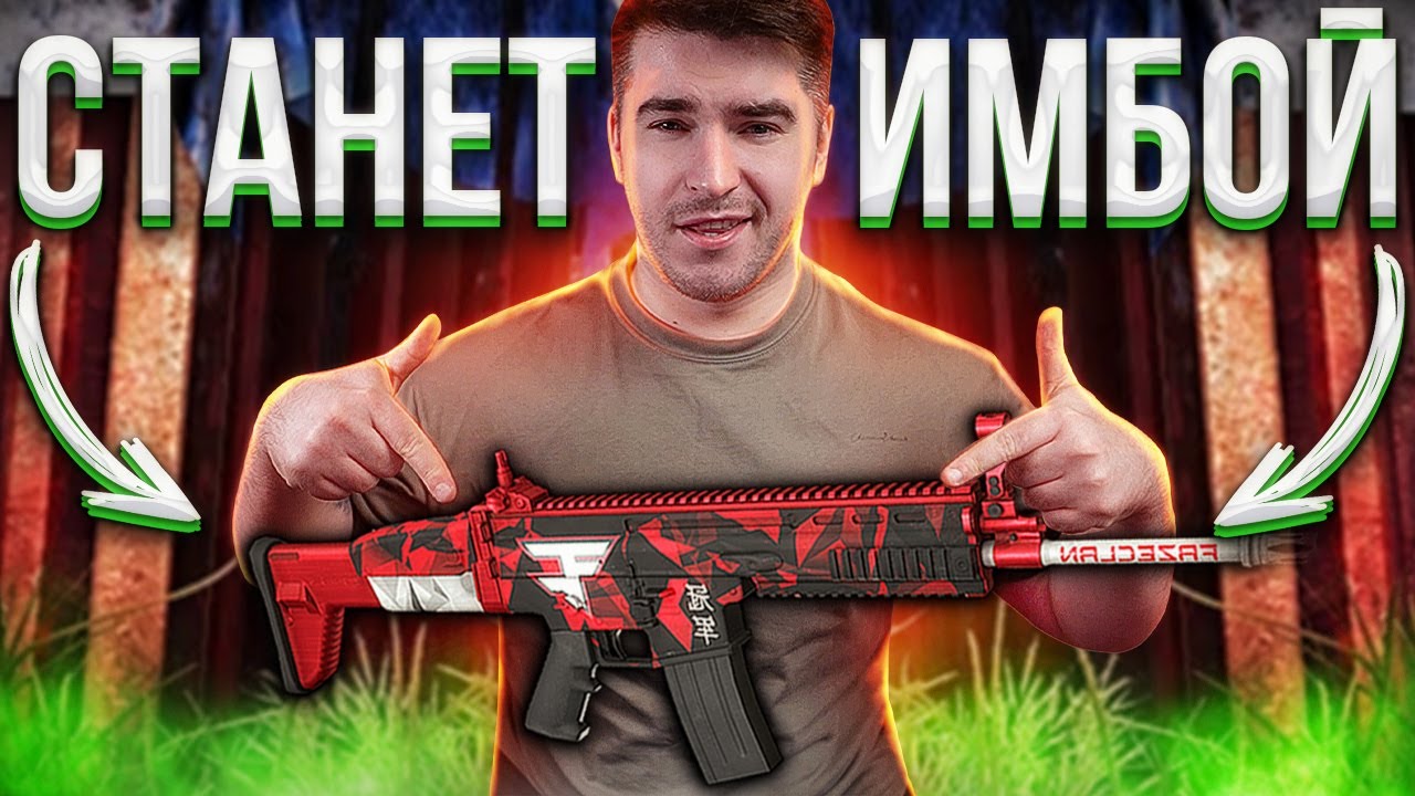 новое обновление pubg mobile. обновление 2. Flame devil pubg. пубг обновление. пабг мобайл обнова.