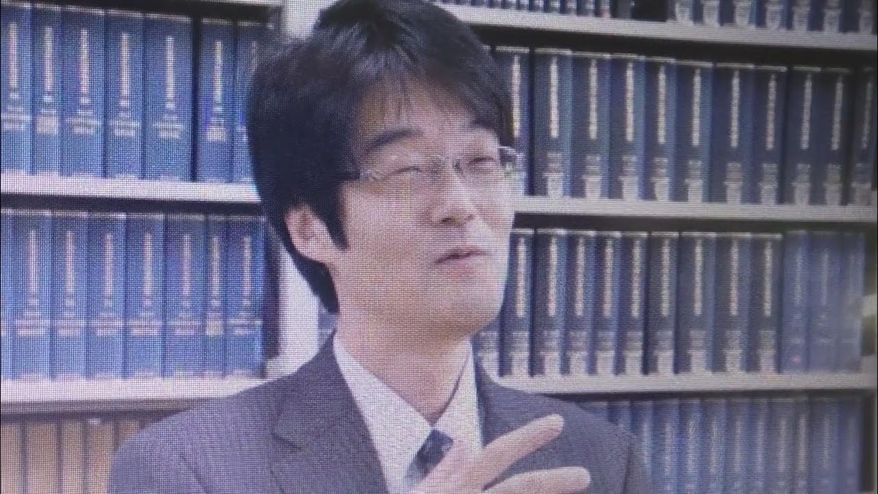 西土彰一郎 日本の法学者 成城大学の教授 憲法学の研究 著書 放送の自由の基層 - YouTube