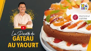 Gateau Au Yaourt Lidl Cuisine Youtube