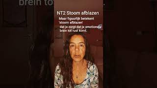 NT2 Stoom afblazen