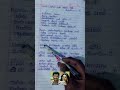 என்ன ஒரு என்ன ஒரு அழகியடா 👀❤🥰🌸✨......