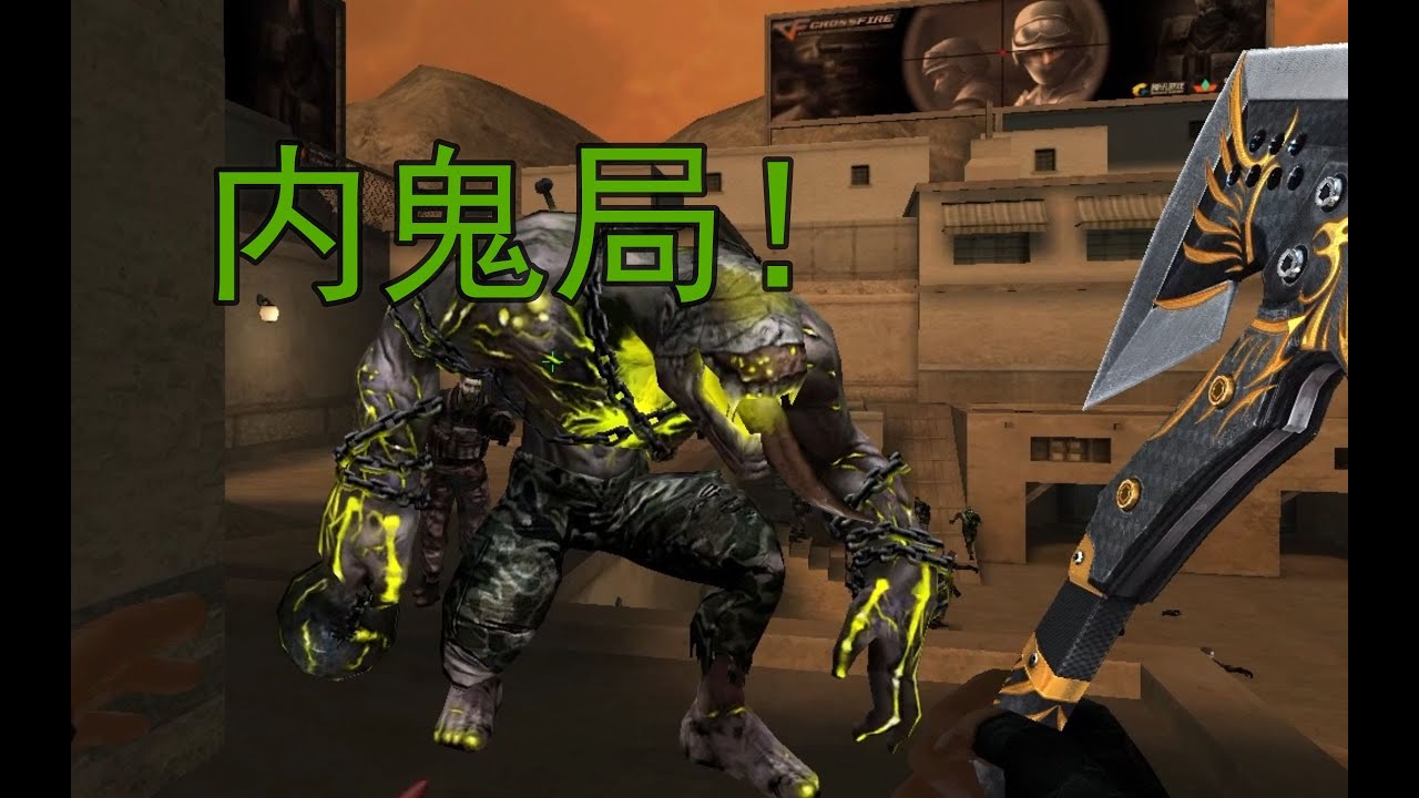 【怀旧cf】神秘营地，最初的起点！