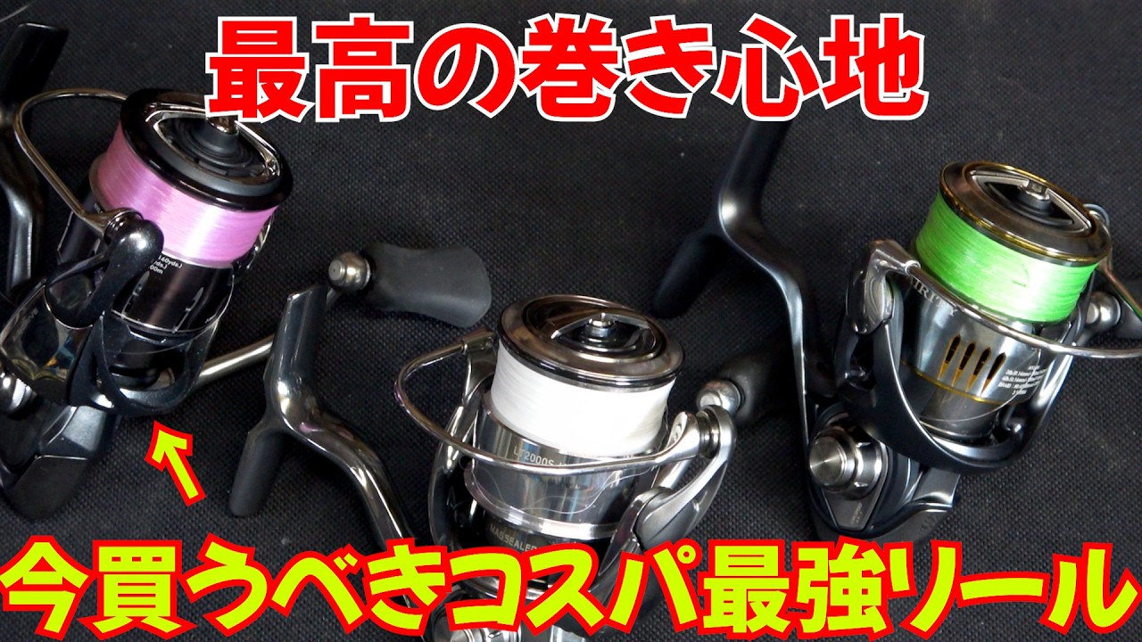 Won't turn? Wind it up and it stops right away! A thorough