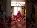 قسمت هشتم سنبه گل با حاجی سلیم شاهین Funny Kabulclip Afghanistan Iran Tajikistan