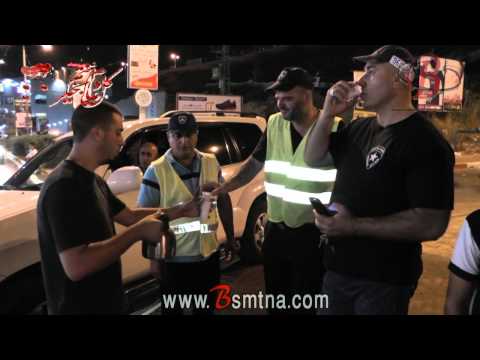 برنامج انت الرابح مع موقع بسمتنا الحلقة السابعة والاخيرة ليلة العيد ام الفحم