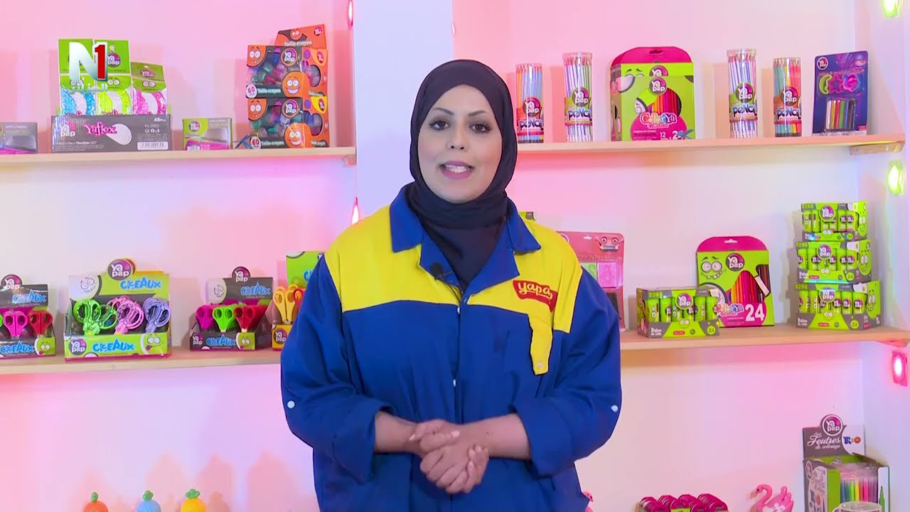 yapap العدد الثاني من برنامج ورشة