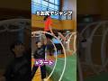 自分より大きいラートを飛び越えます