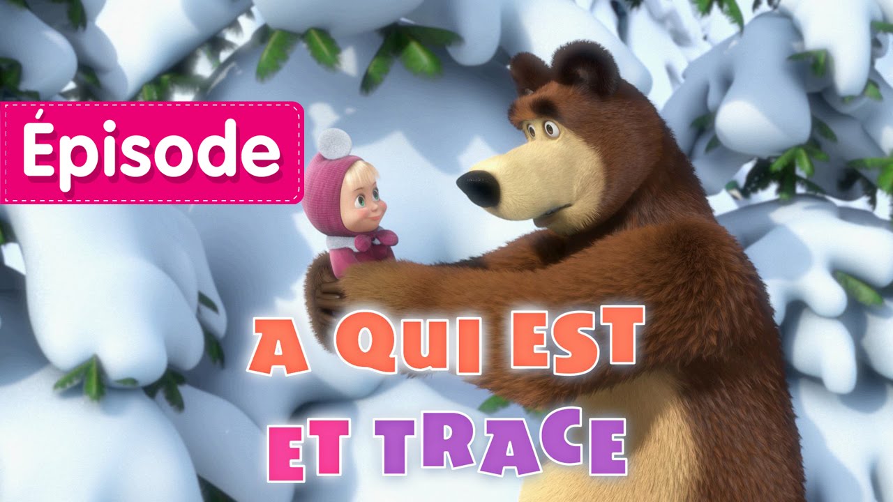 doudou michka