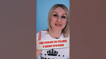 Презервативы или КОК?