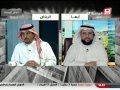 Saudi Sport 2015-04-09 فيديو برنامج