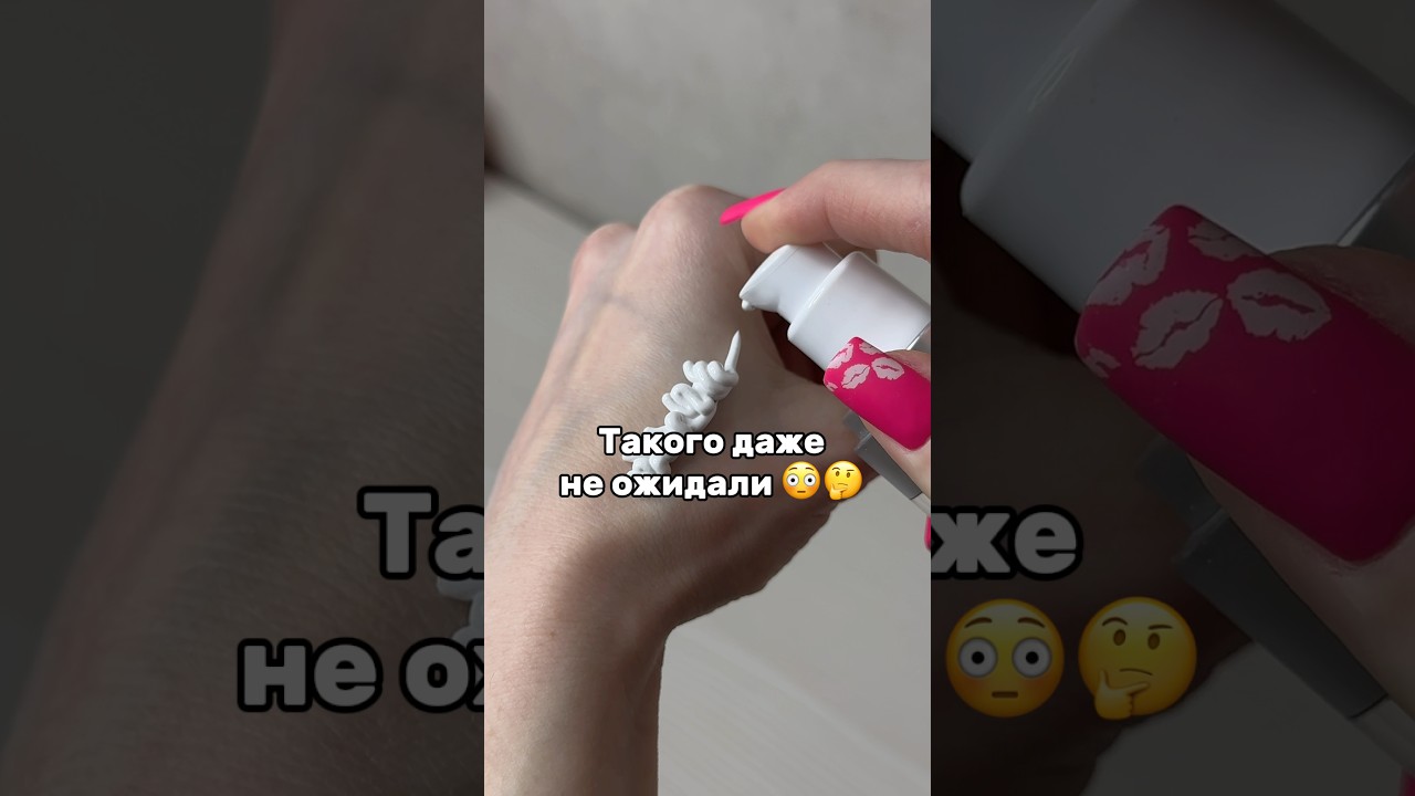 Артикул на WB: 698021897 