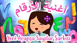 ARAPÇA SAYILAR ŞARKISI | أنشودة الأرقام العربية | Arabic Numbers Song Resimi