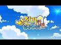 전기안전 애니메이션 2화 실내에서의 전기안전