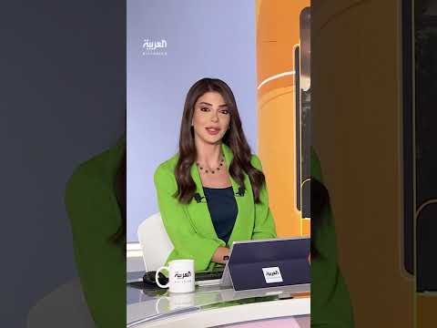 هاتف يُلقى فوق سياج البيت الأبيض يثير الذعر