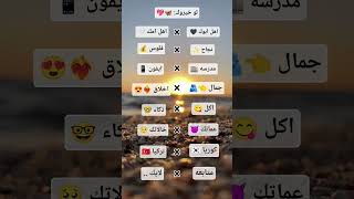 لو خيروك حالات واتس اب جديد توماس شليبي/ستوري انسقرام توماس شيلبي /ااقوال توماس شيلبي /