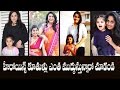 South Actress Rare Pics & Unseen Pics With their Children | Telugu Heroins With Their Daughters