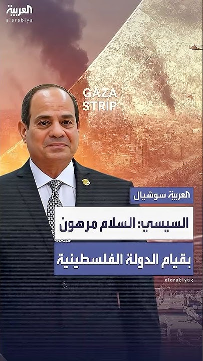        
 - نشر قبل 15 دقيقة