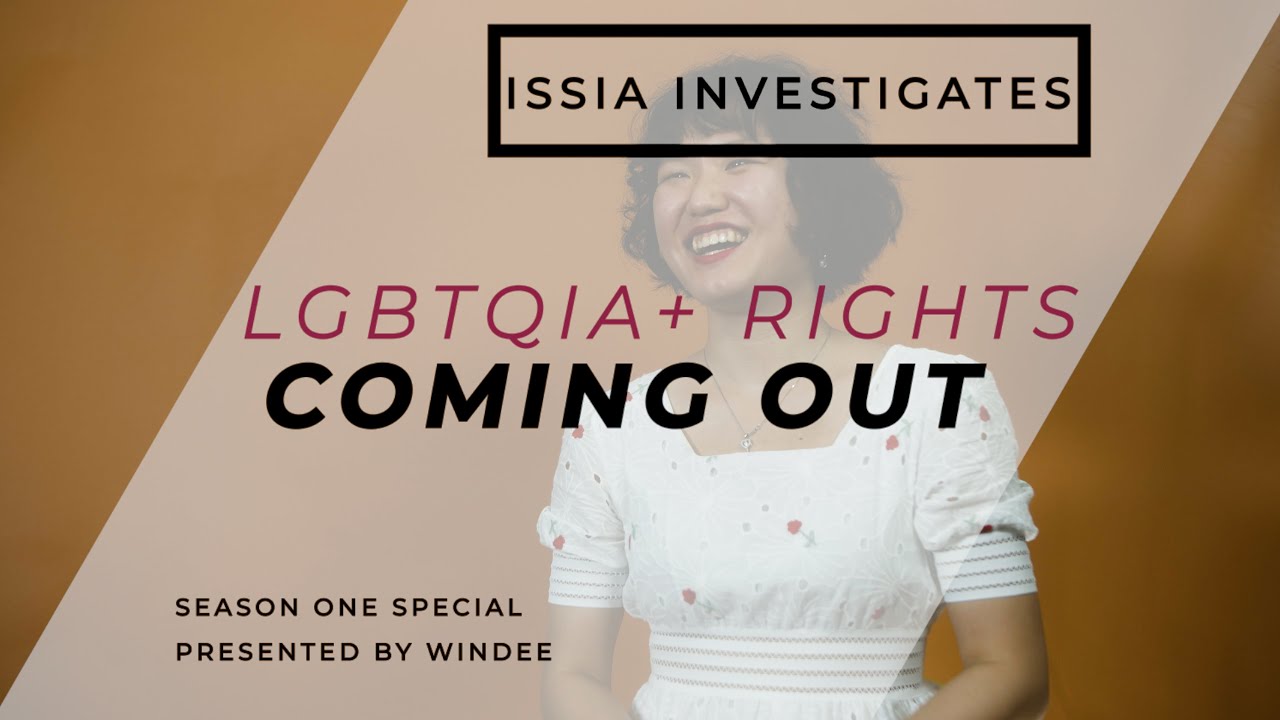 Coming Out - A Celebration of Pride | ISSIA Investigates LGBTQIA+ Rights Special
