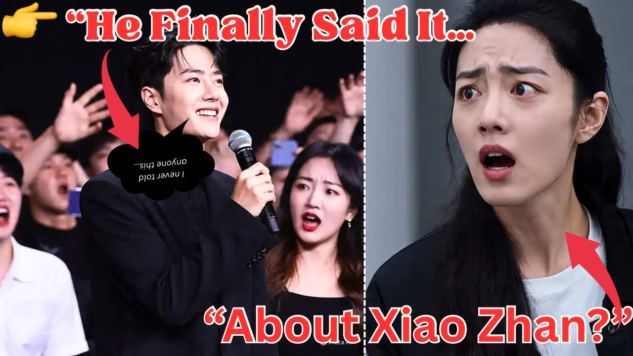 Никто не ожидал, что Ван Ибо скажет ЭТО о Сяо Чжане…