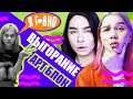 ВЫГОРАНИЕ И АРТБЛОК /// КАК ПОБОРОТЬ?