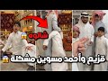 احمد وقزيع مسوين مشكلة يبون ياخذون حساب البنك حق فراج فراج قزيع السهلي فراج قزيع السهلي