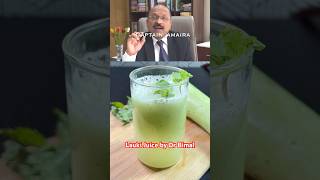 Lauki Ke Juice Benefits