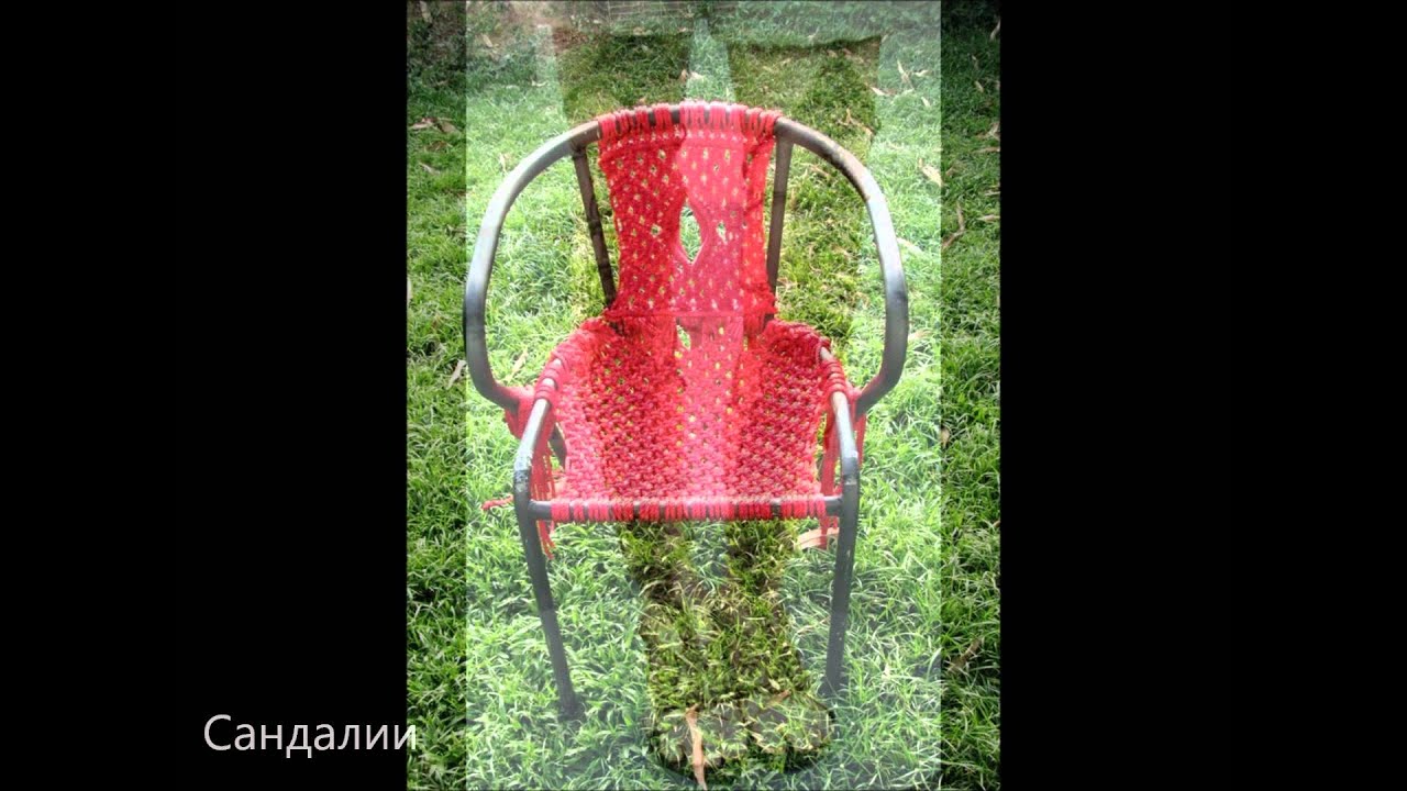 Изделия в технике плетения Изделия в технике плетения