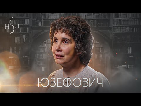 Видео: Липазата повлияна ли е от липемията?