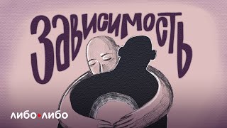 История про доносчика с табачной фабрики