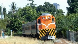 臺灣鐵路局 R20型柴電機車影像紀錄-高雄臨港線貨列日常(20171012_R49)