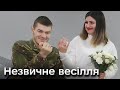 ❤️ Історія кохання: познайомилися онлайн, війна, важке поранення, весілля в госпіталі