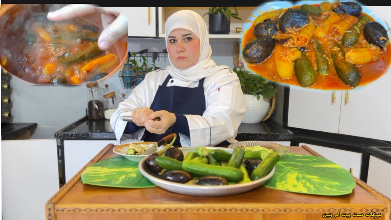 #أكله قديمة عراقية شيخ محشي مال أمهاتنا