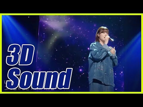 [3D Sound] 최유리 - Promise (눈물의 여왕 OST) Queen of Tears OST  🎧