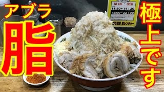 Ramen] [⚠️Music] [Meal] This Jiro-inspired ramen with amazing