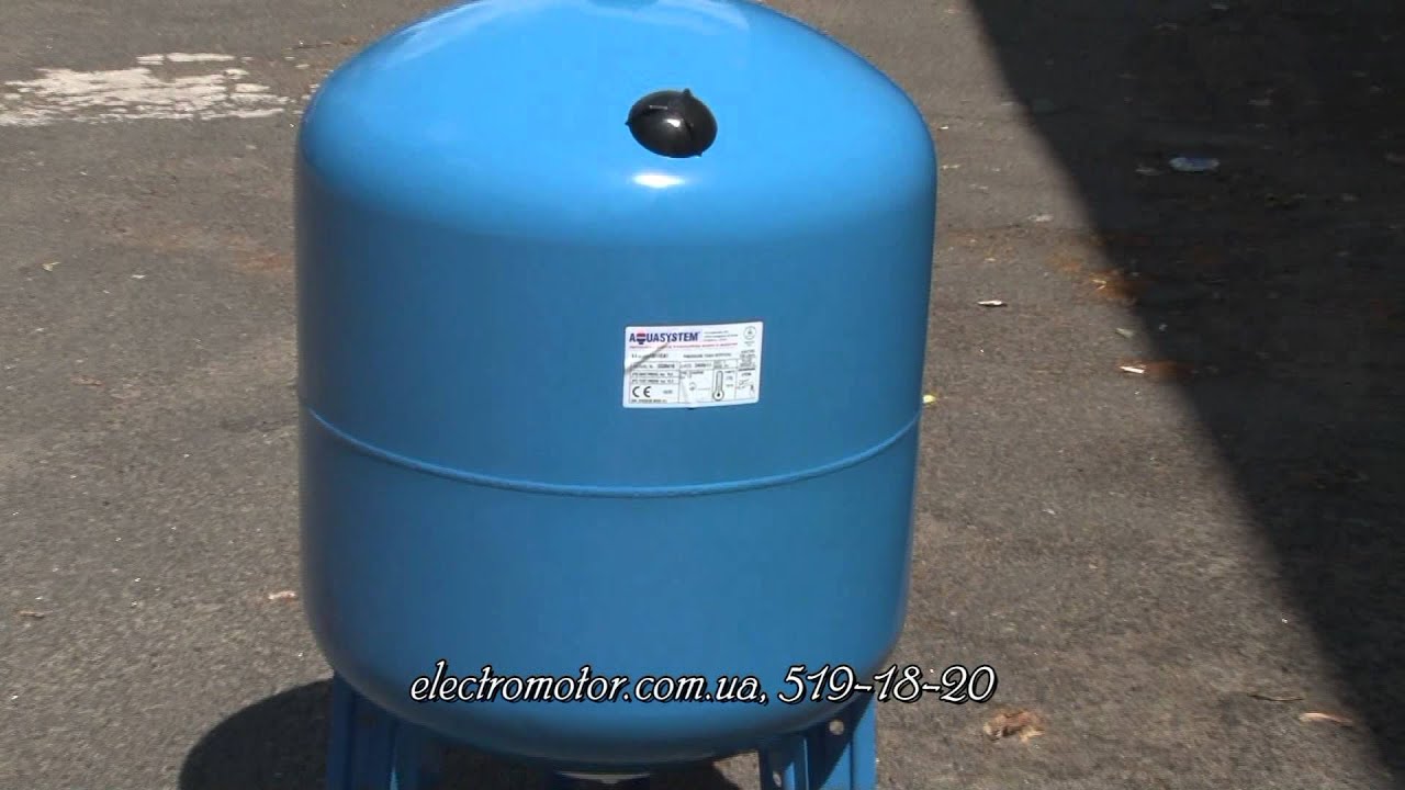 Гидроаккумулятор aquasystem vav 200 инструкция по применению
